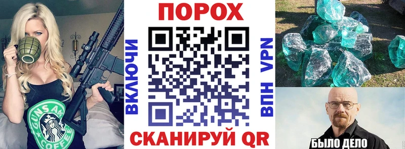 Amphetamine Розовый  Гусиноозёрск 