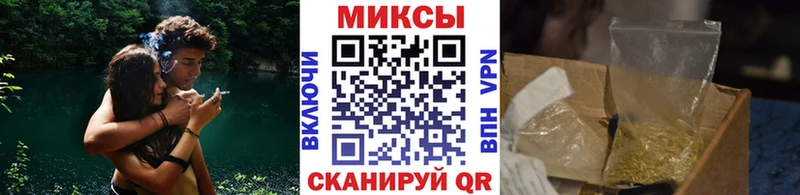 ссылка на мегу   Гусиноозёрск  БУТИРАТ BDO 33% 