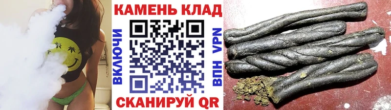 ГАШ AMNESIA HAZE  где можно купить наркотик  Гусиноозёрск 