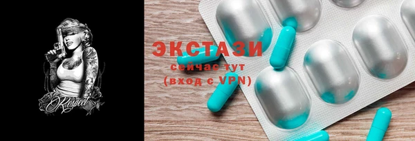 дурь Бородино