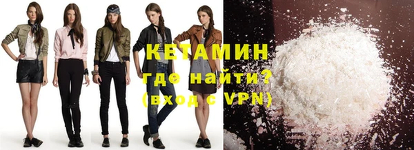 дурь Бородино