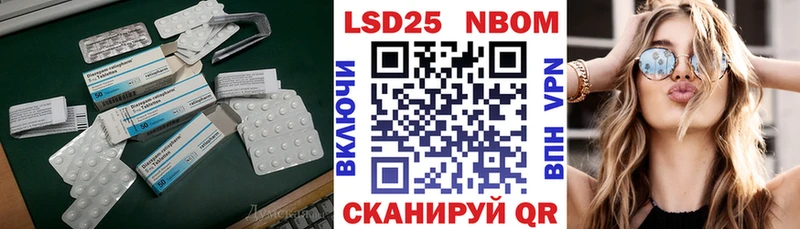 ЛСД экстази кислота  как найти закладки  hydra сайт  Гусиноозёрск 