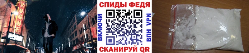 Первитин кристалл  как найти закладки  Гусиноозёрск 