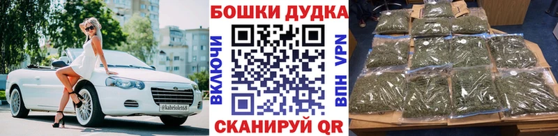 omg зеркало  Гусиноозёрск  Каннабис MAZAR 